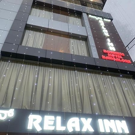 Relax Inn Dod Jala 外观 照片